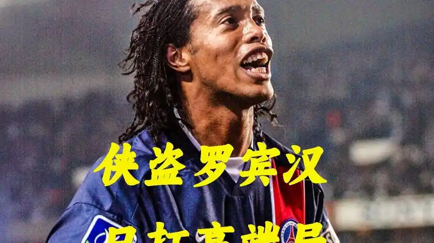 将有望在世